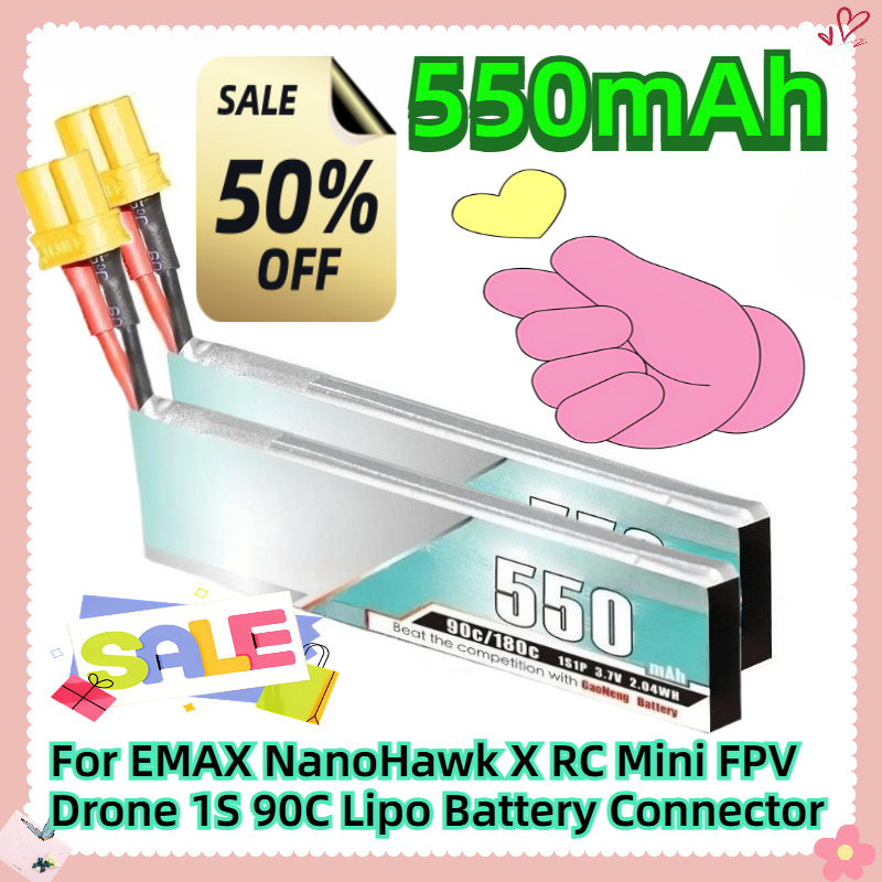 Drone Ls Rc - EMAX NanoHawk X RC 미니 FPV