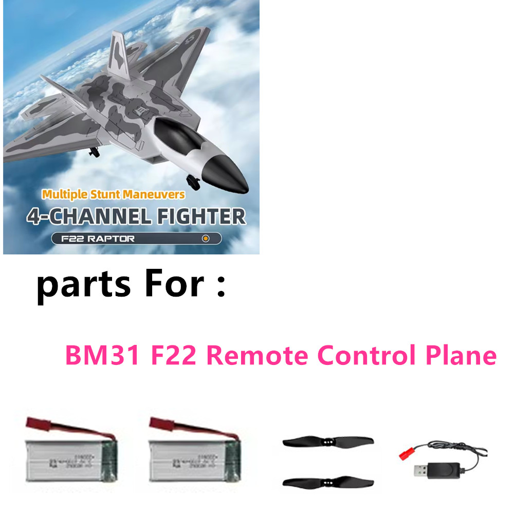 Drone F22 Rc - 오리지널 부품 BM31 RC 비행기 배터리