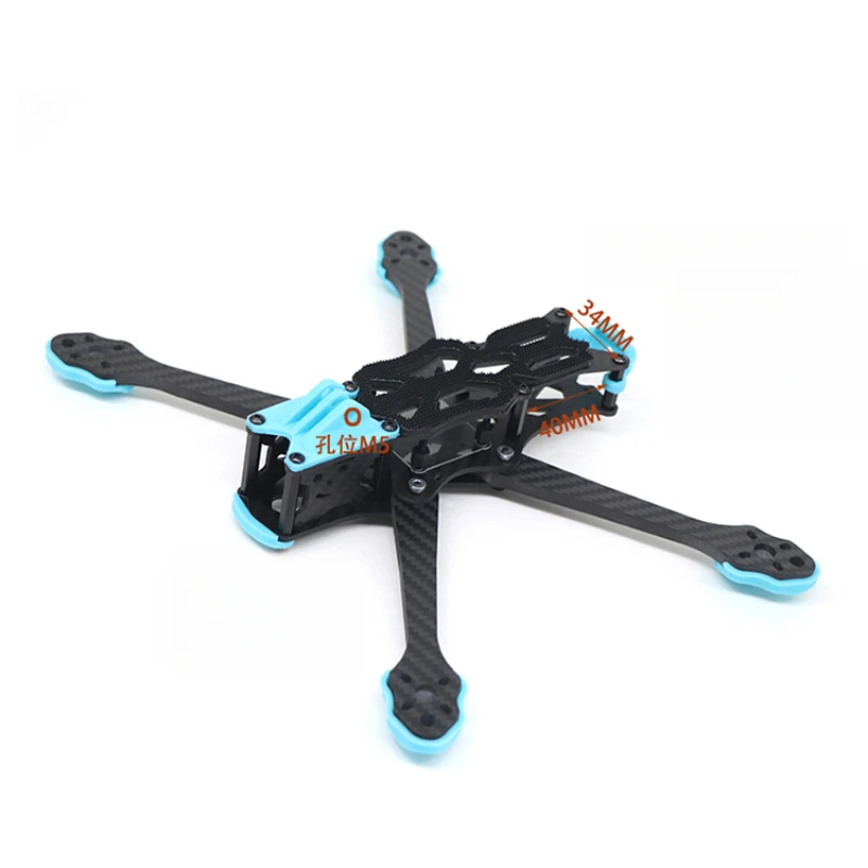 VISTA FPV용 고성능 탄소 섬유 드론 프레임 –  - Drone Rc2 리뷰 및 가격
