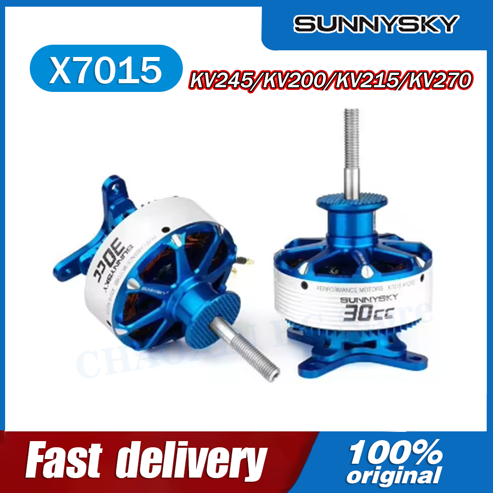 SunnySky X7015-III V3 X7015 30 - Drone Rc1 리뷰 및 가격