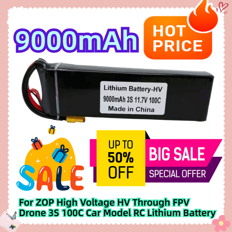ZOP 고전압 HV FPV 드론용 9000mAh 3S  - Drone Ls Rc 리뷰 및 가격