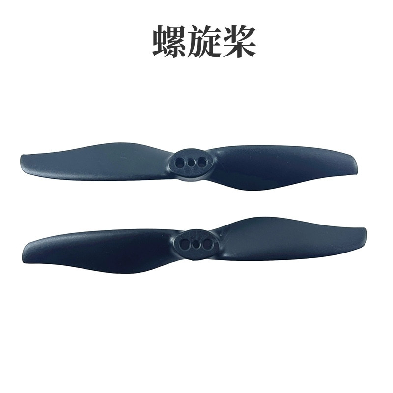 BM31 F22 4CH RC 드론 예비 부품 블레이드  - Drone F22 Rc 리뷰 및 가격