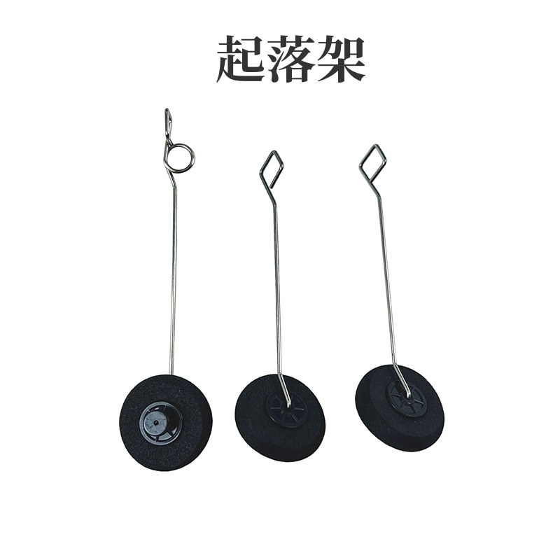BM31 F22 4CH RC 드론 예비 부품 블레이드  - Drone F22 Rc 리뷰 및 가격