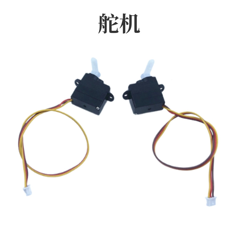 BM31 F22 4CH RC 드론 예비 부품 블레이드  - Drone F22 Rc 리뷰 및 가격